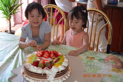 Party of 3 years old